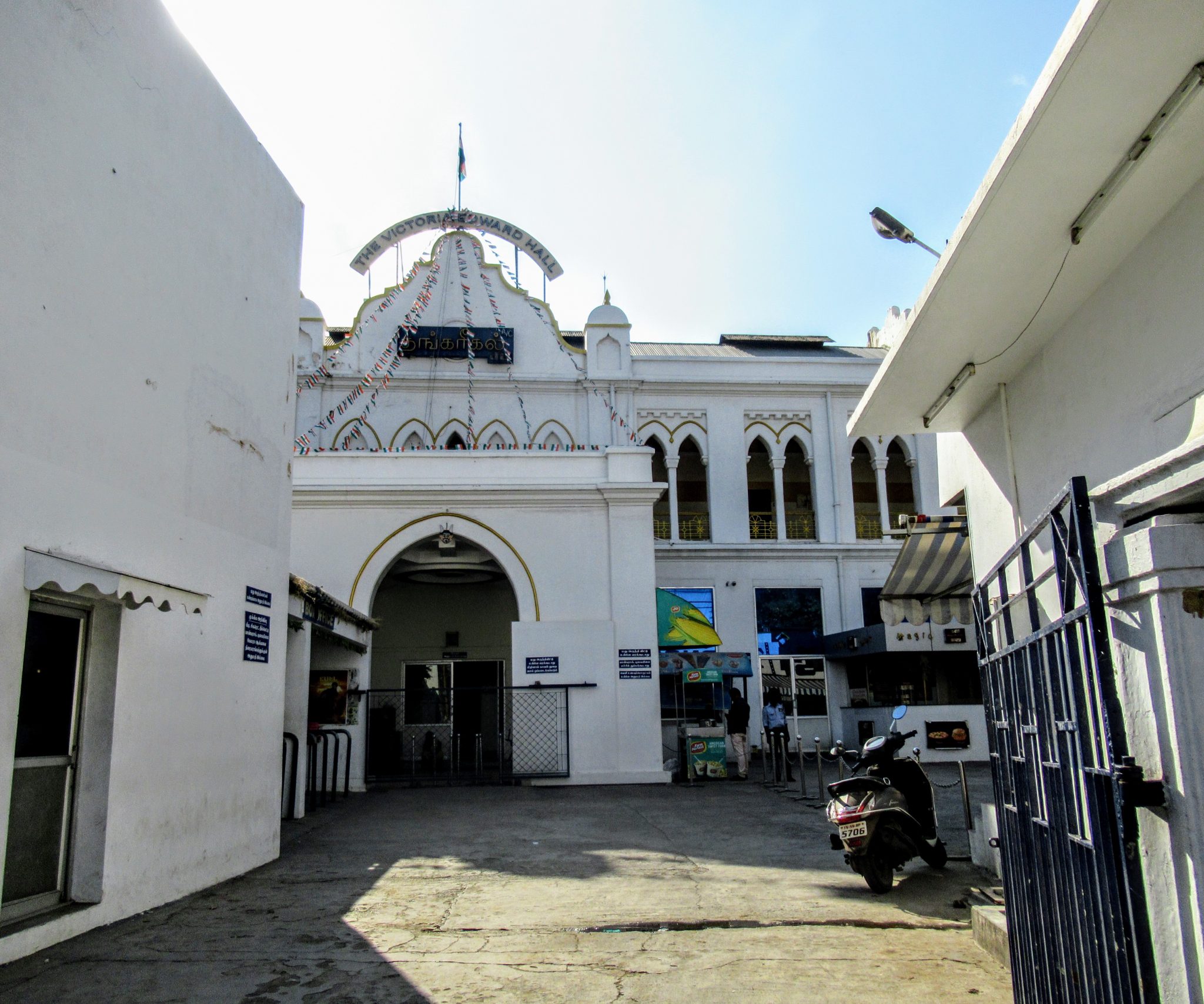 Thangaregal Cinema, Madurai, South India