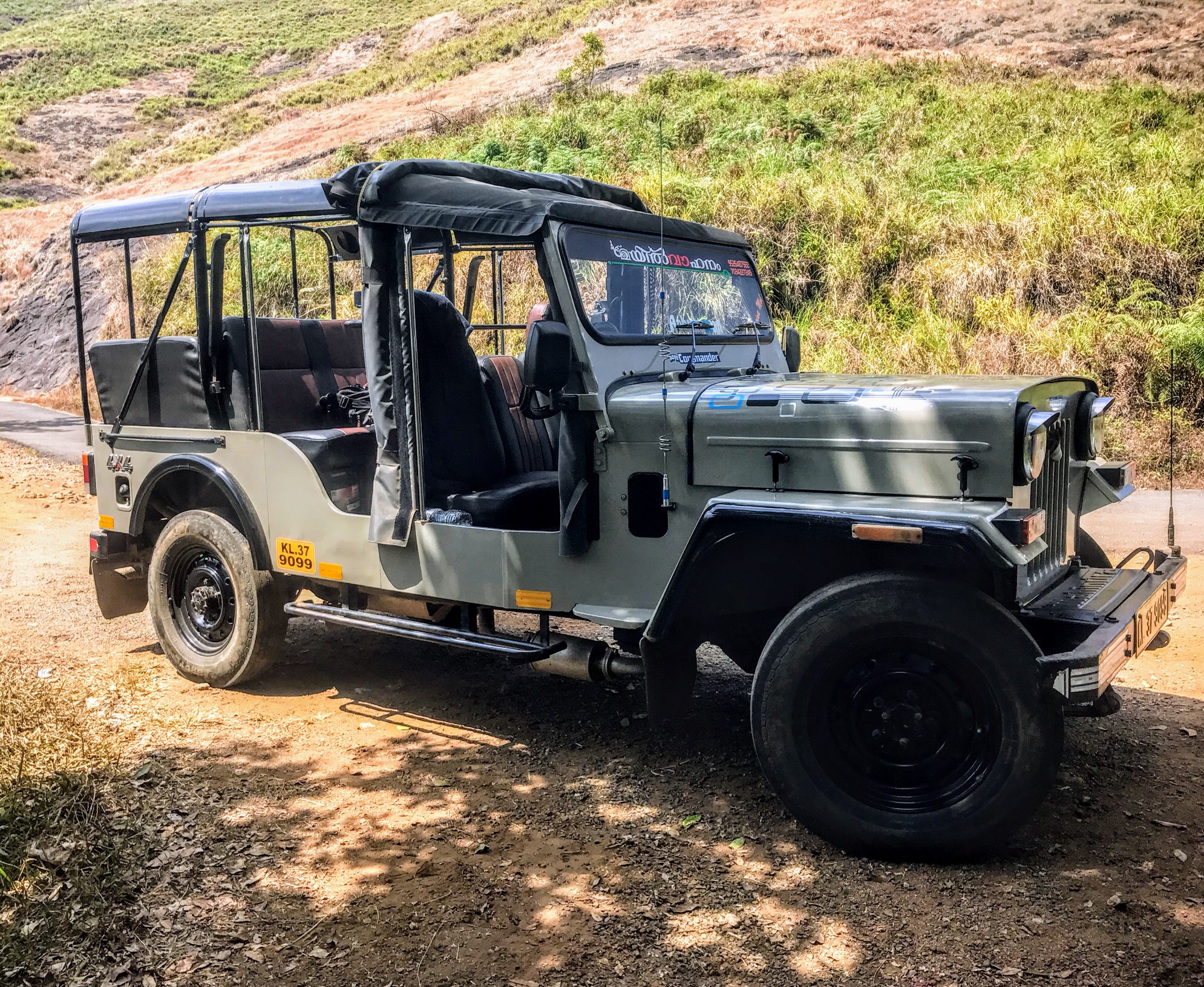 Jeep, Periyar National Park