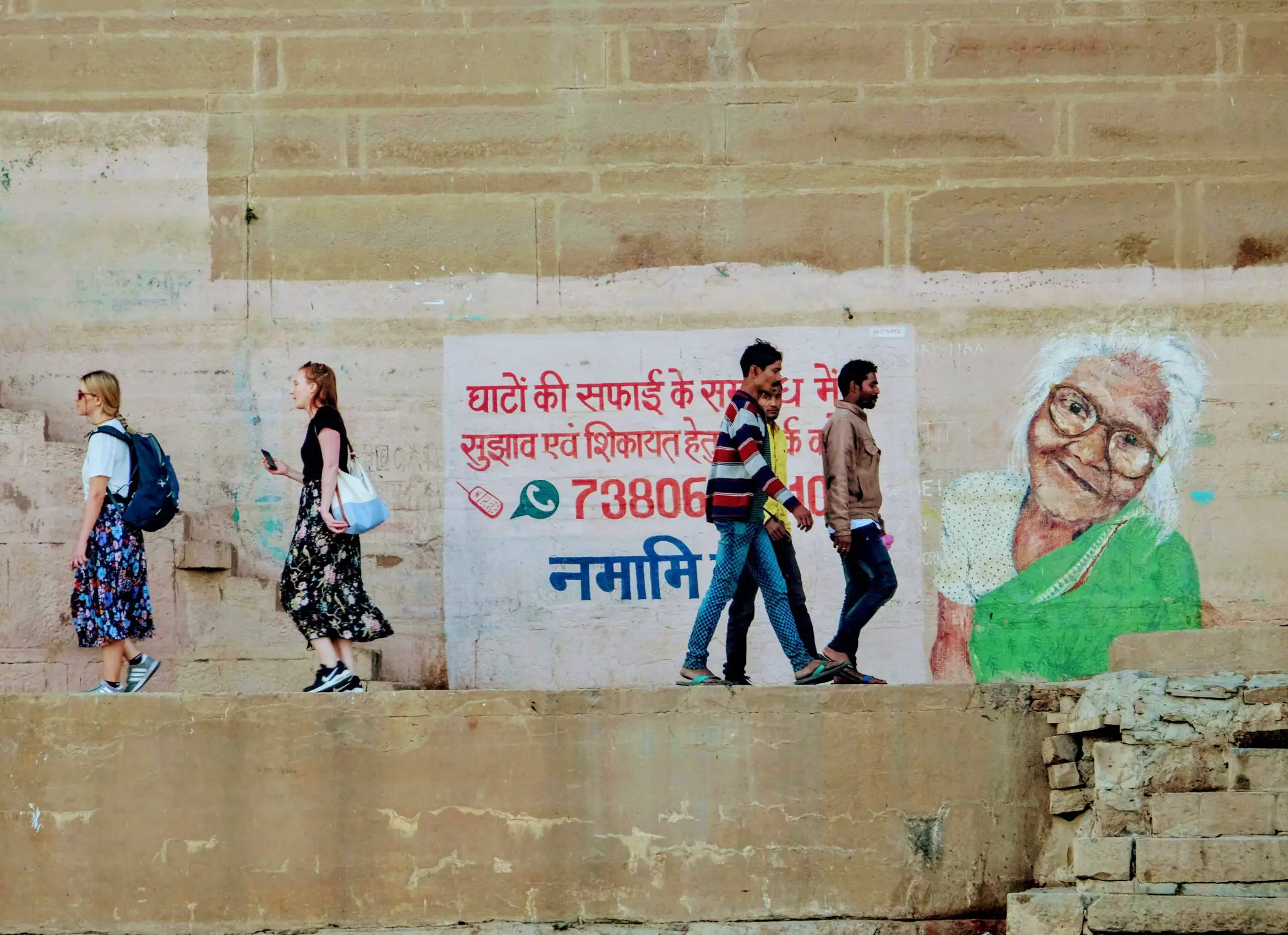 Tourists in Varanasi in India