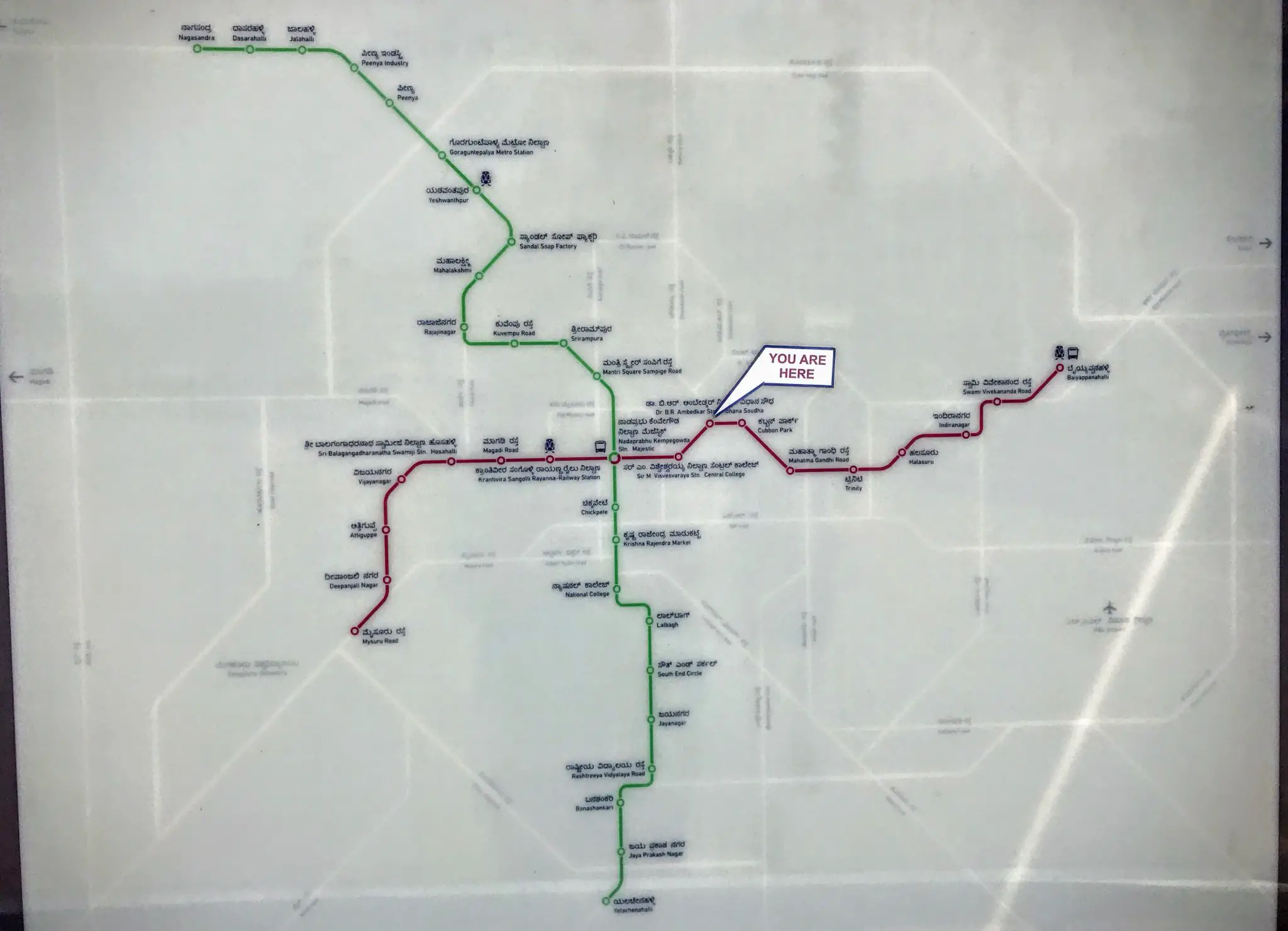 Bangalore metro map
