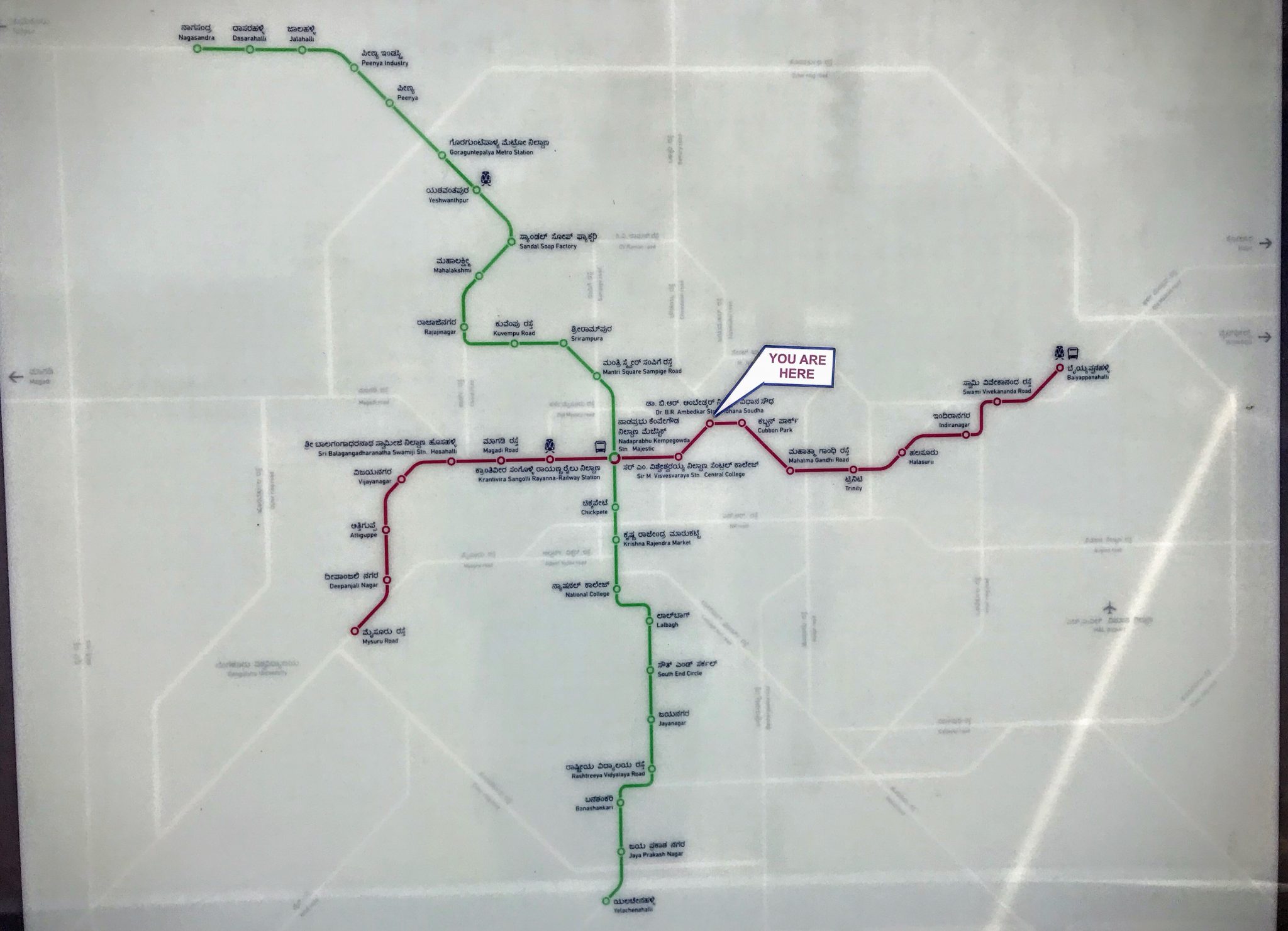 Bangalore metro map