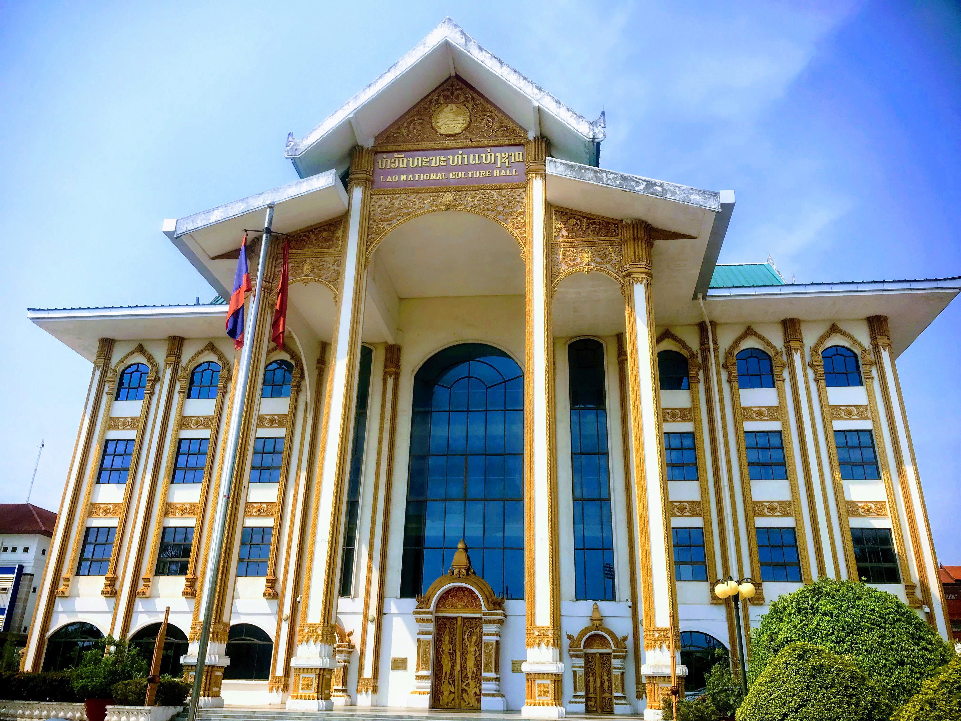 Laos National Culture Hall, Vientiane, Laos