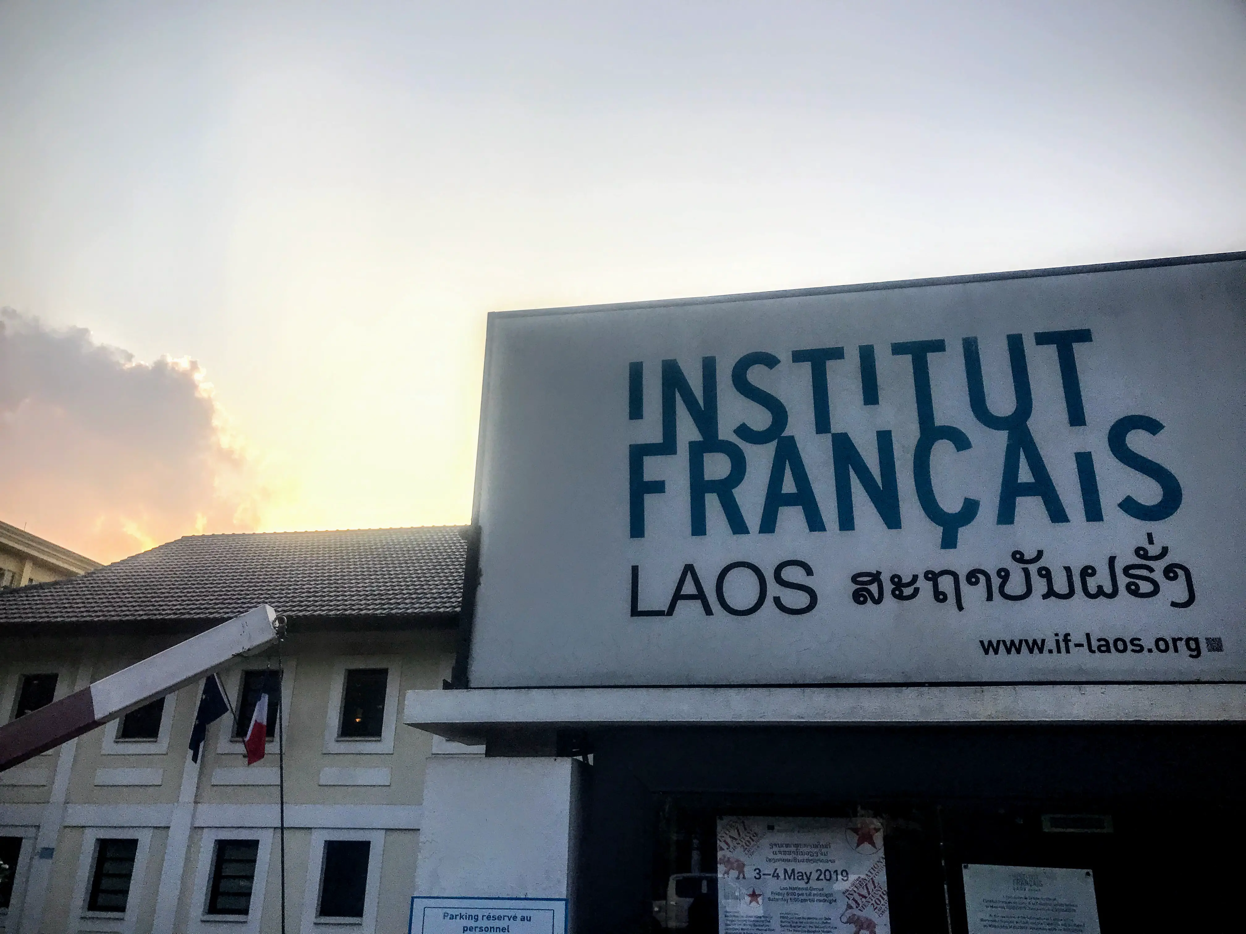 Institut Francais, Vientiane, Laos