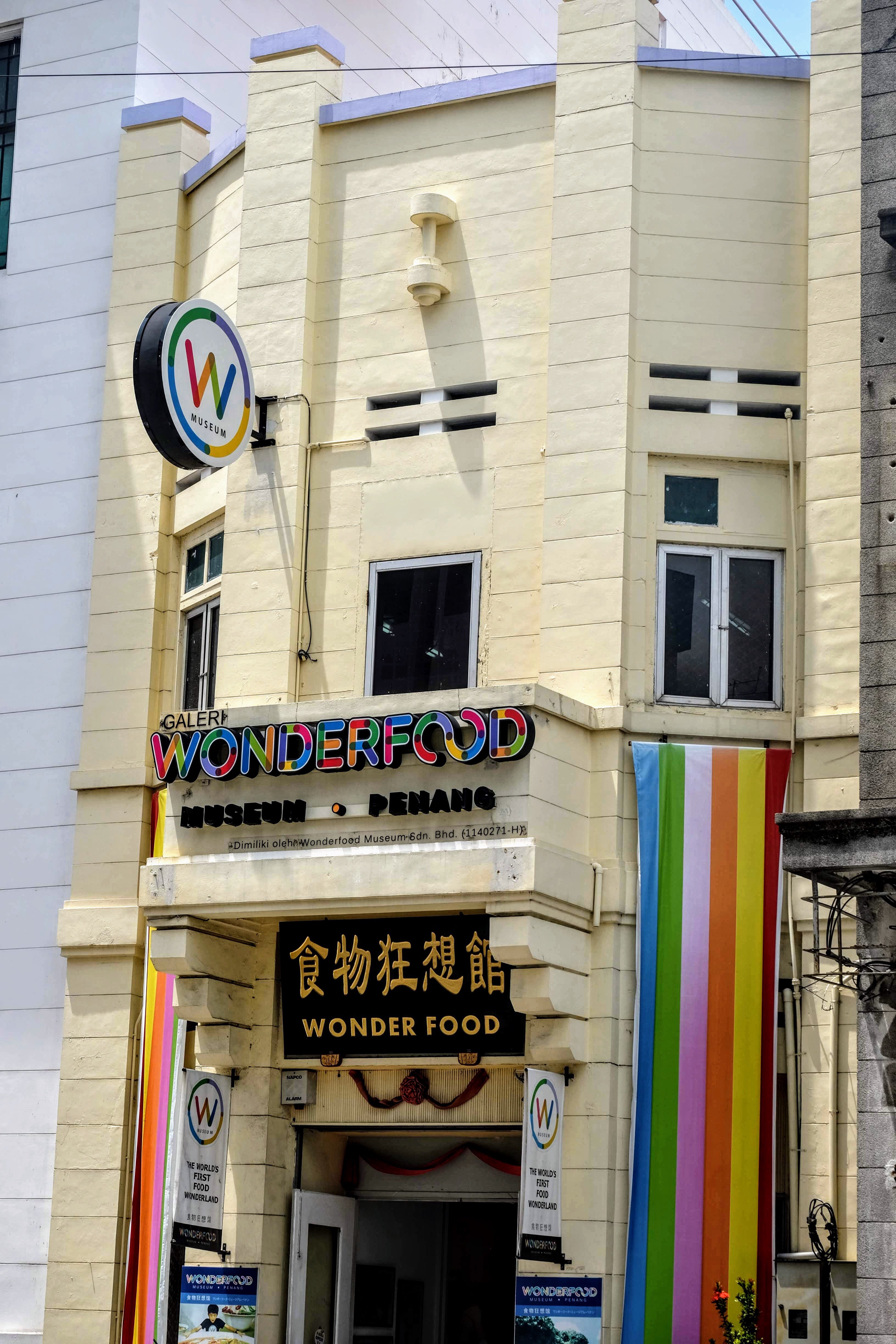 Wonderfood Museum, George Town, Penang, Malaysia 