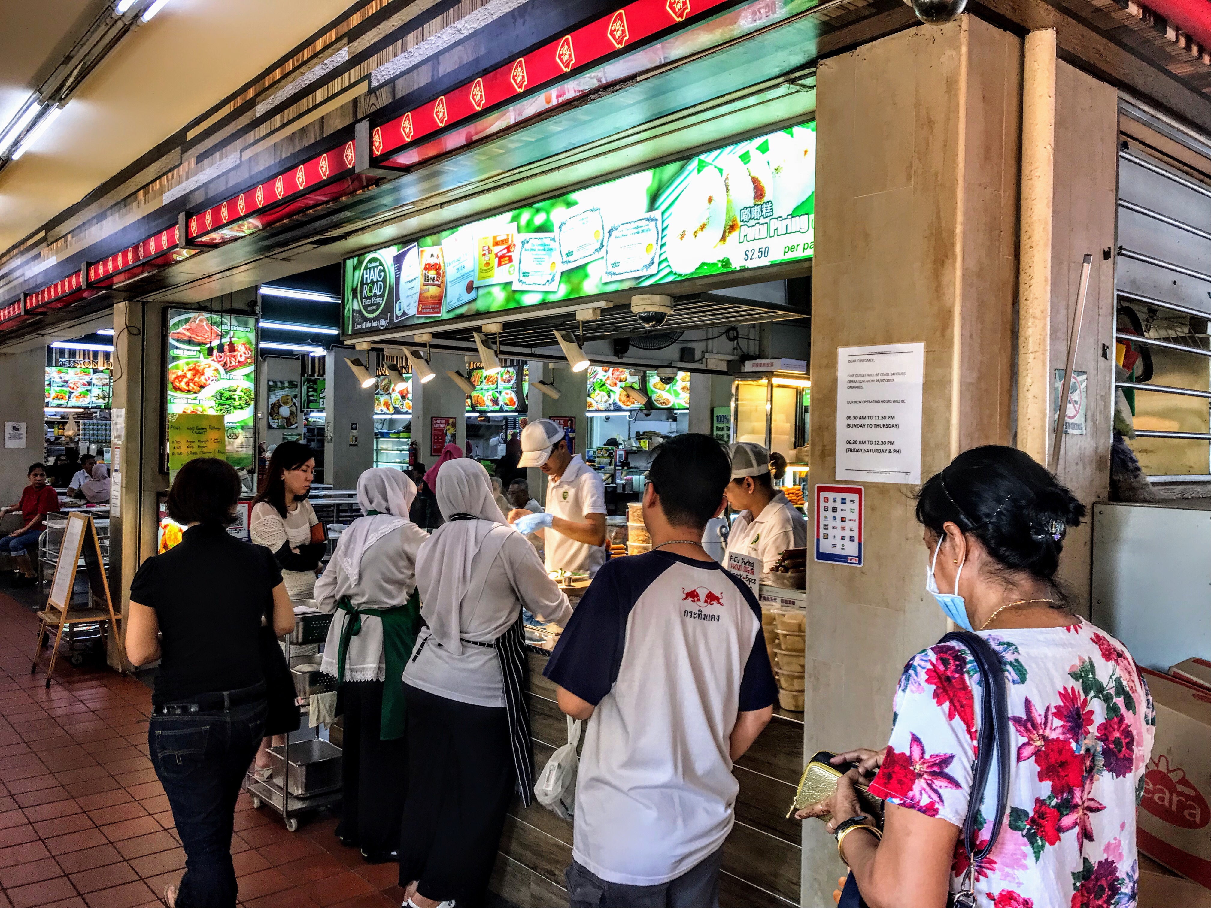 Putu piring stall, Haig Road, Singapore 