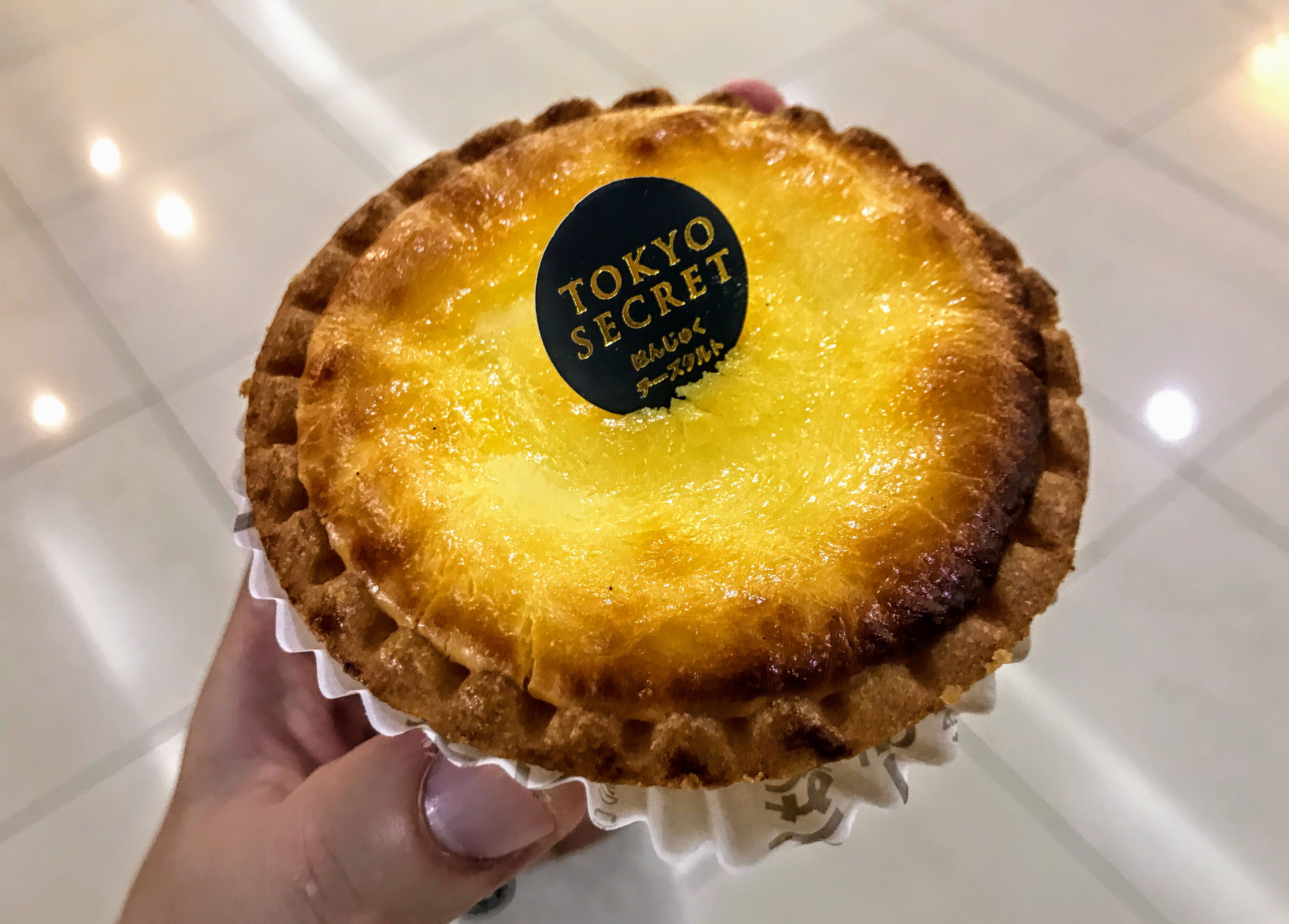 Cream tart, Melaka, Malaysia 