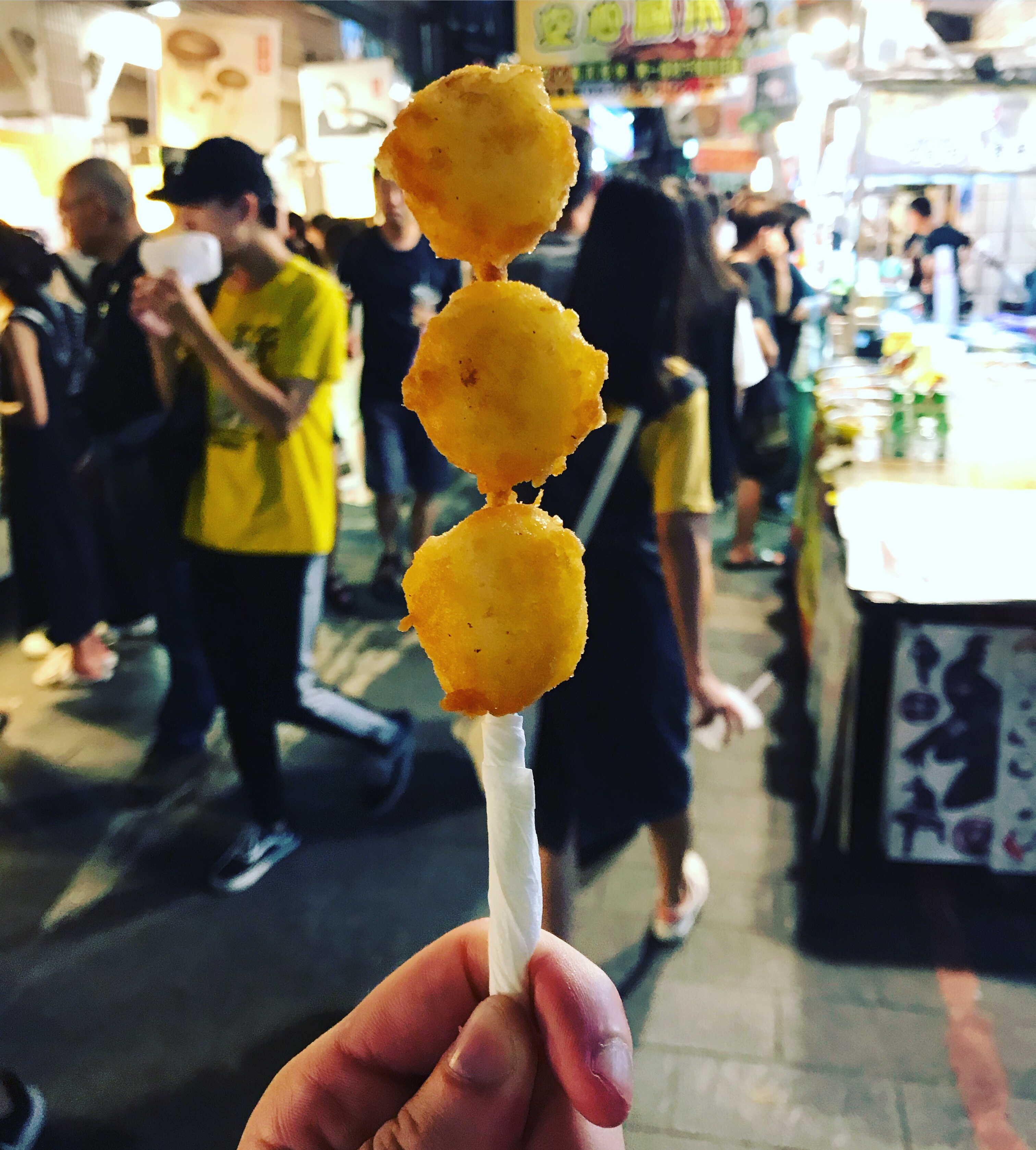 Fried milk, Taipei, Taiwan