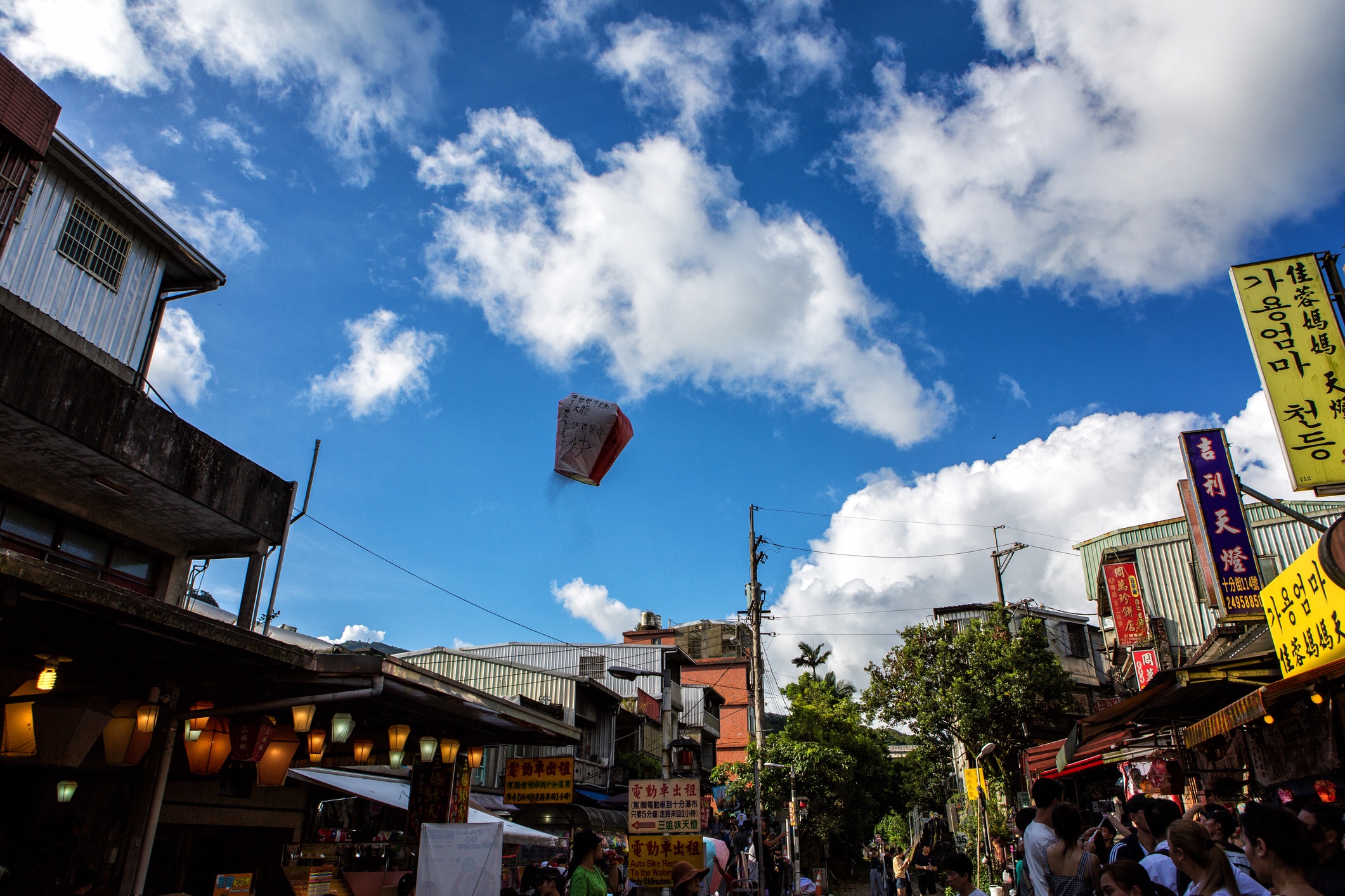 Sky lantern in Pingxi, Taiwan, iStock