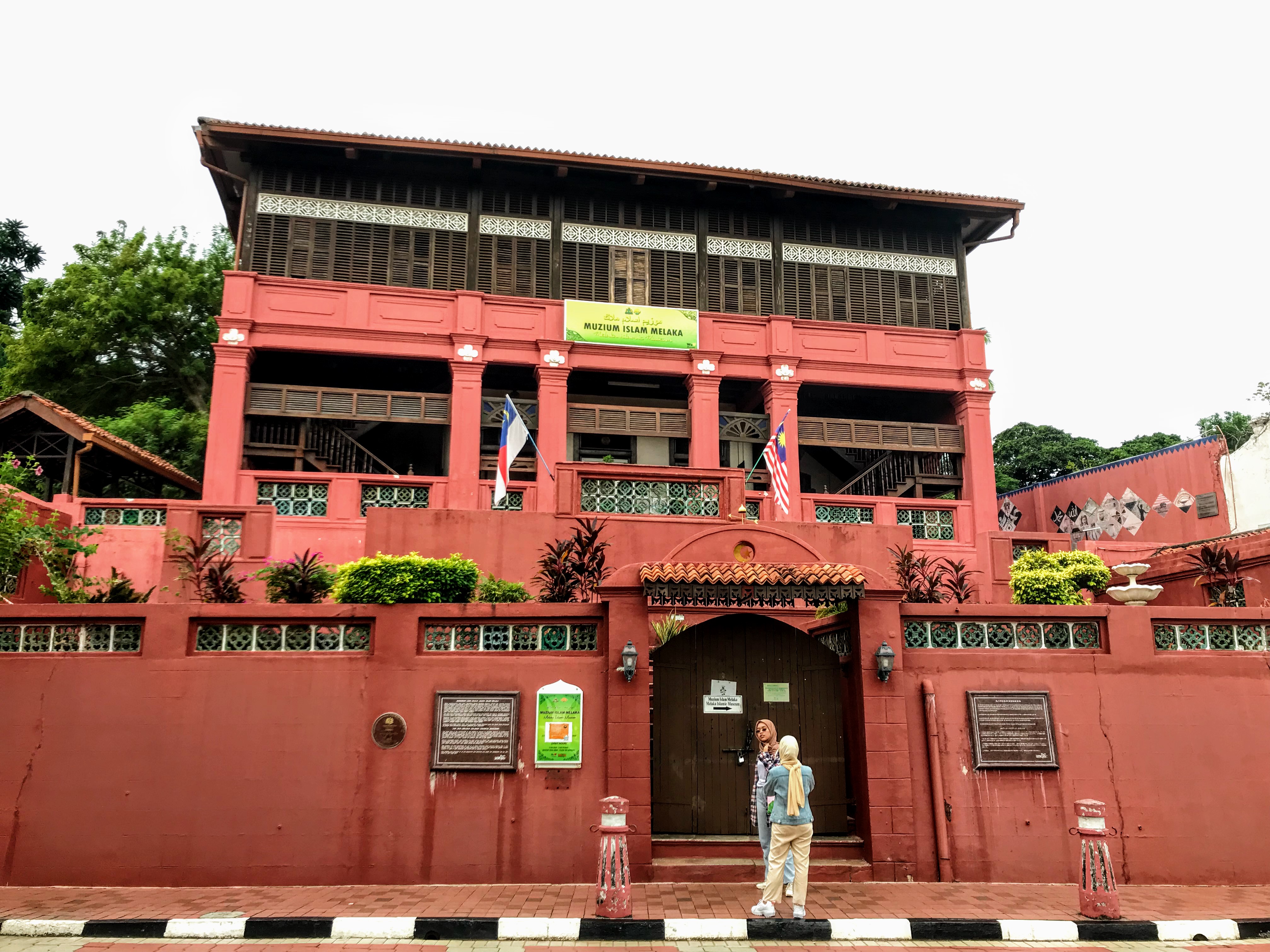 Muzium Islam Melaka, Malaysia