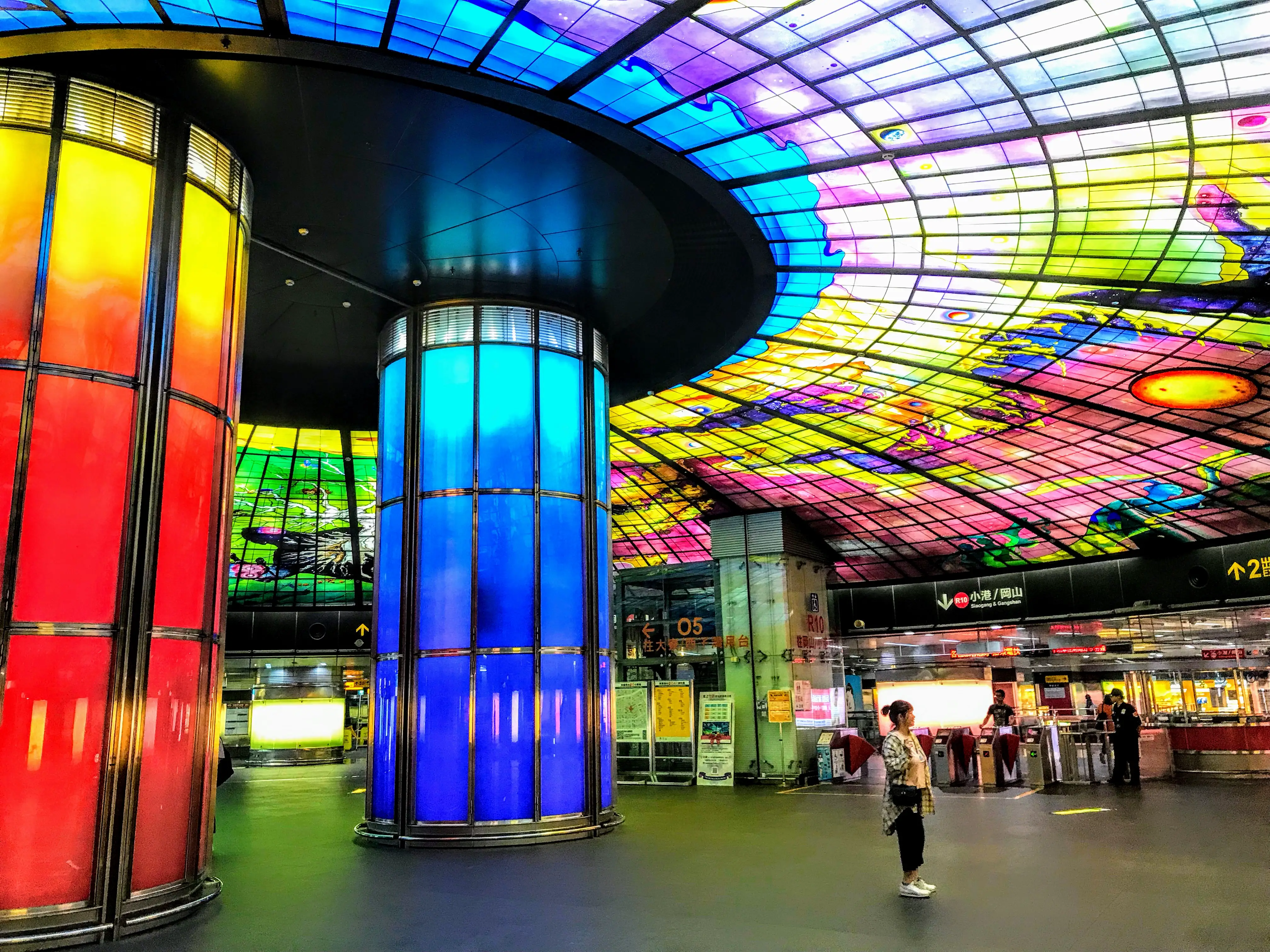 Formosa Boulevard metro station, Kaohsiung, Taiwan