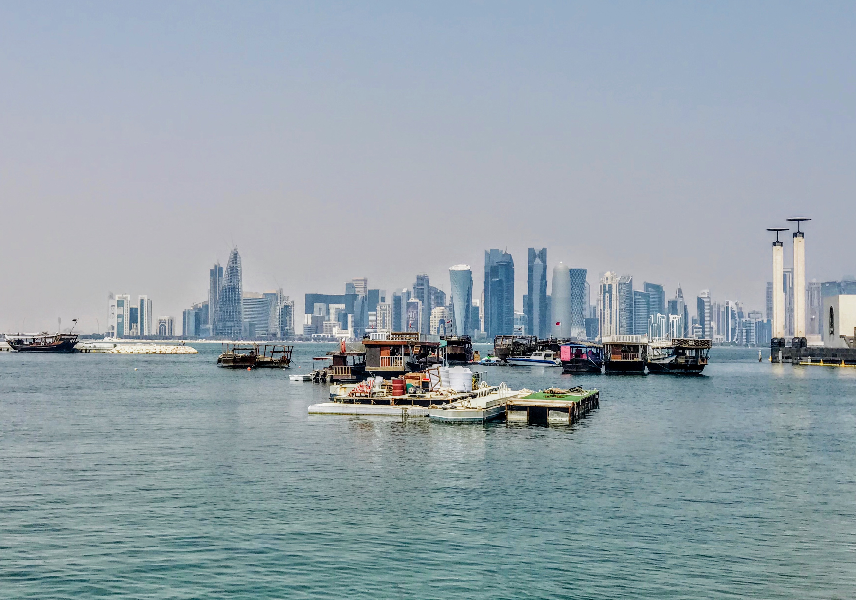 Doha Corniche Viewpoint, Qatar