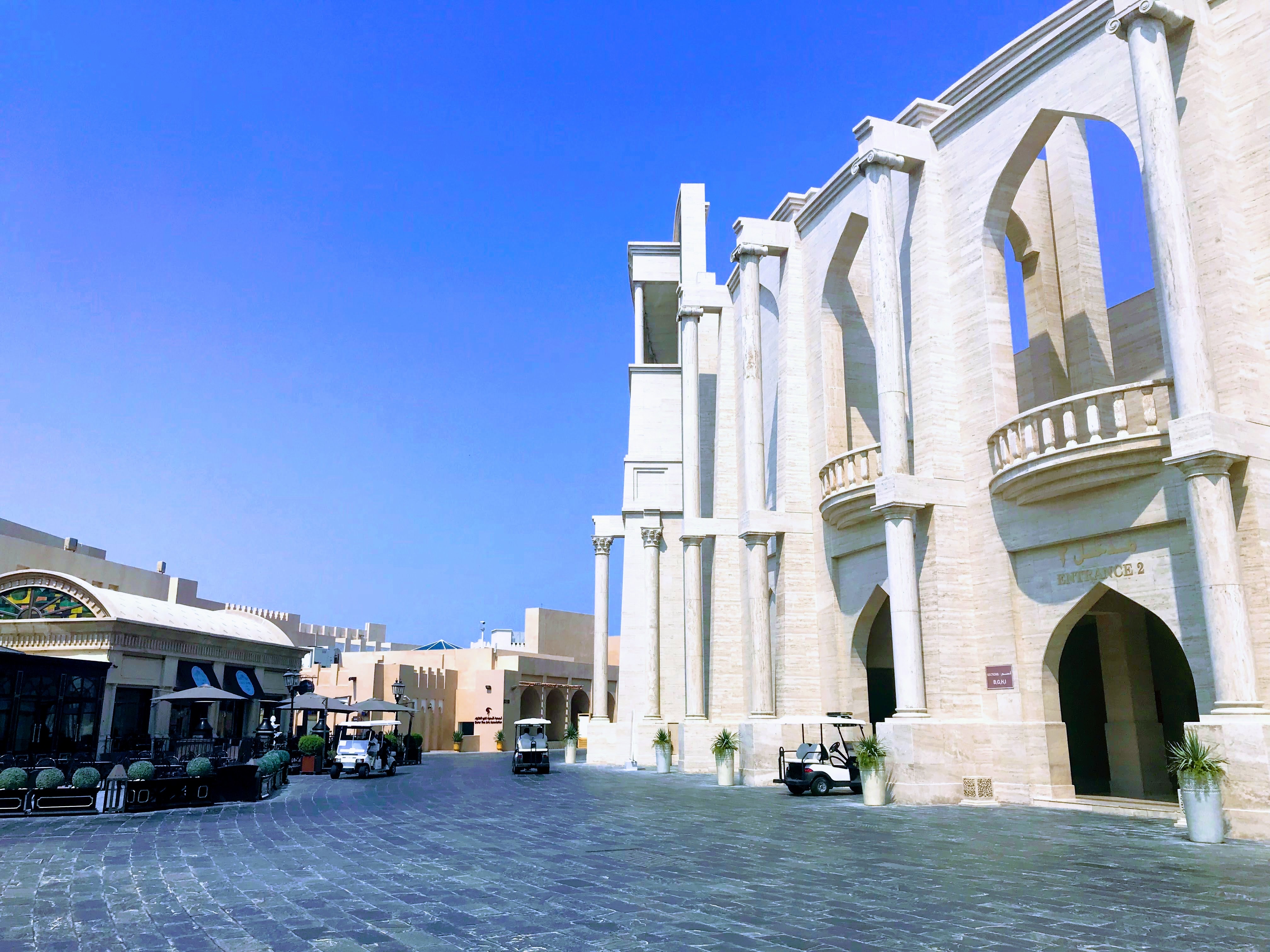 Katara Cultural Village, Doha, Qatar