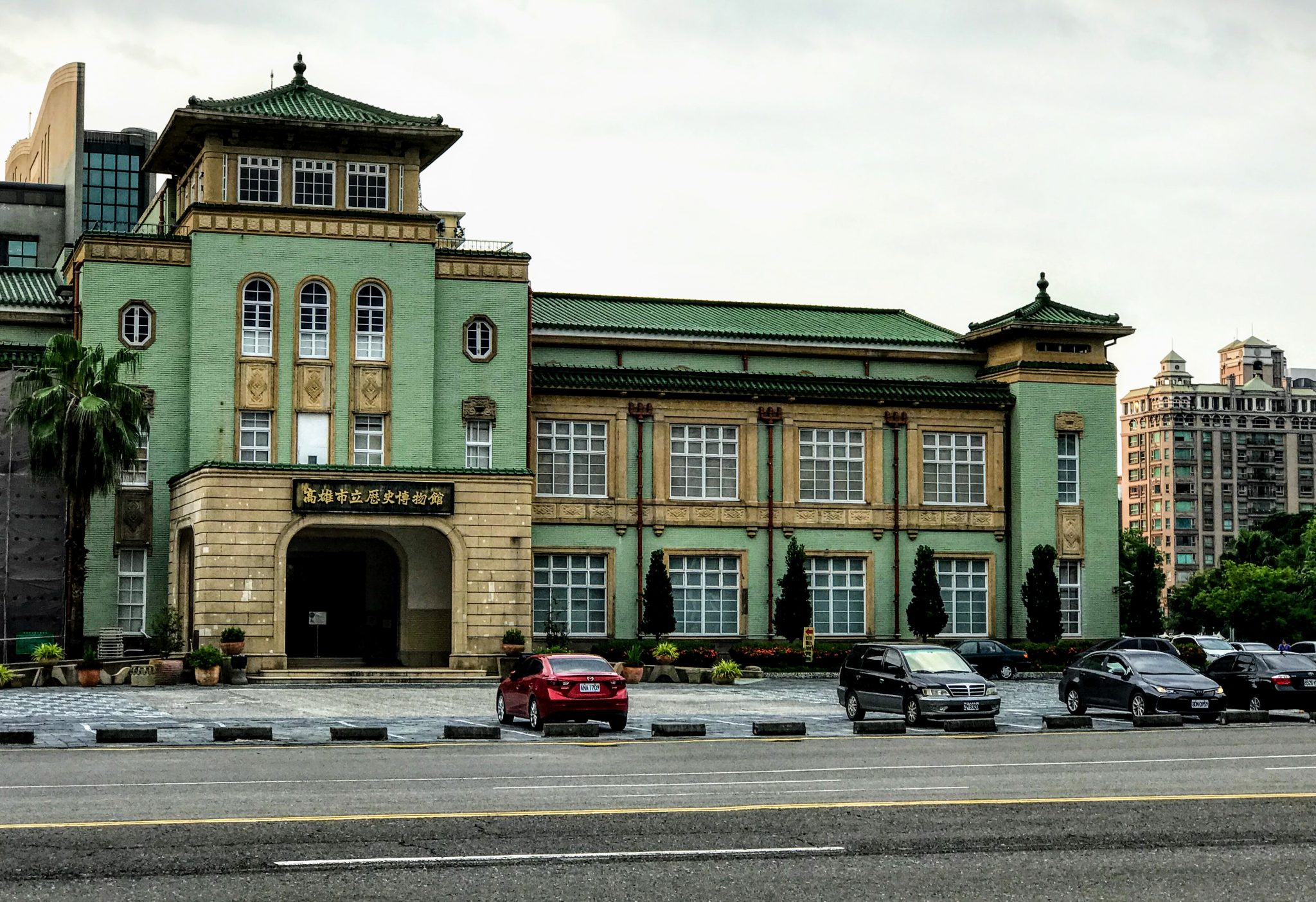 Museum of History, Kaohsiung, Taiwan