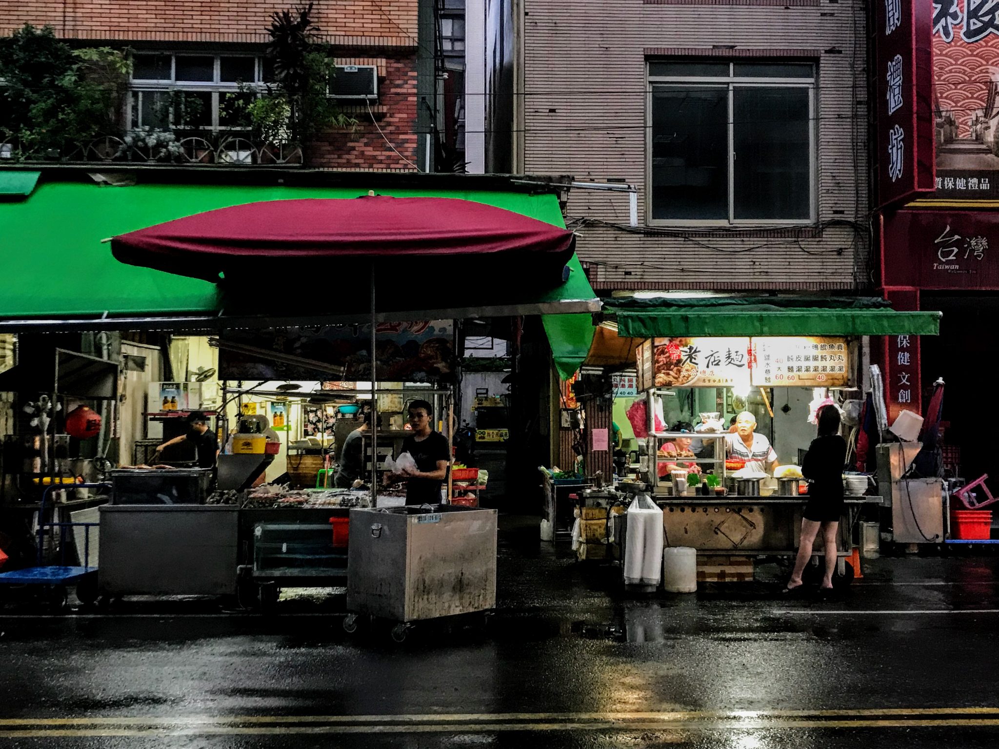 Liuhe Night Market, Kaohsiung, Taiwan