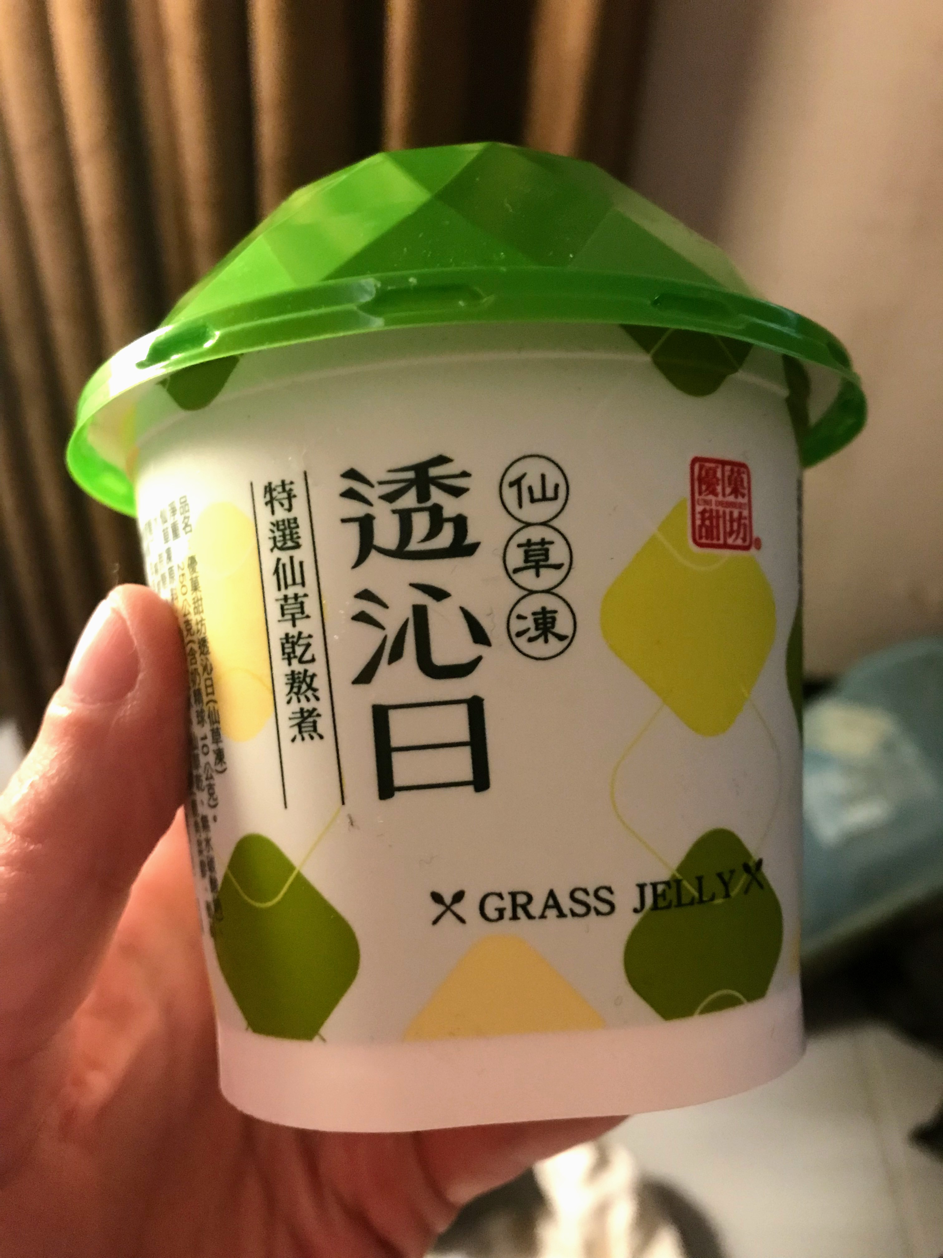 Grass jelly, Hualien, Taiwan