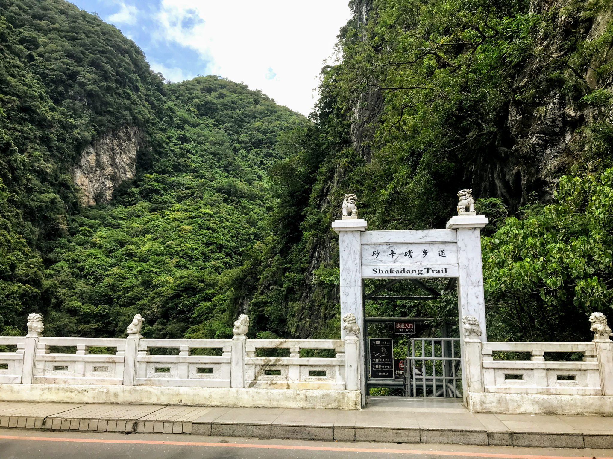 Shakadang Trail, Taroko Gorge, Taiwan