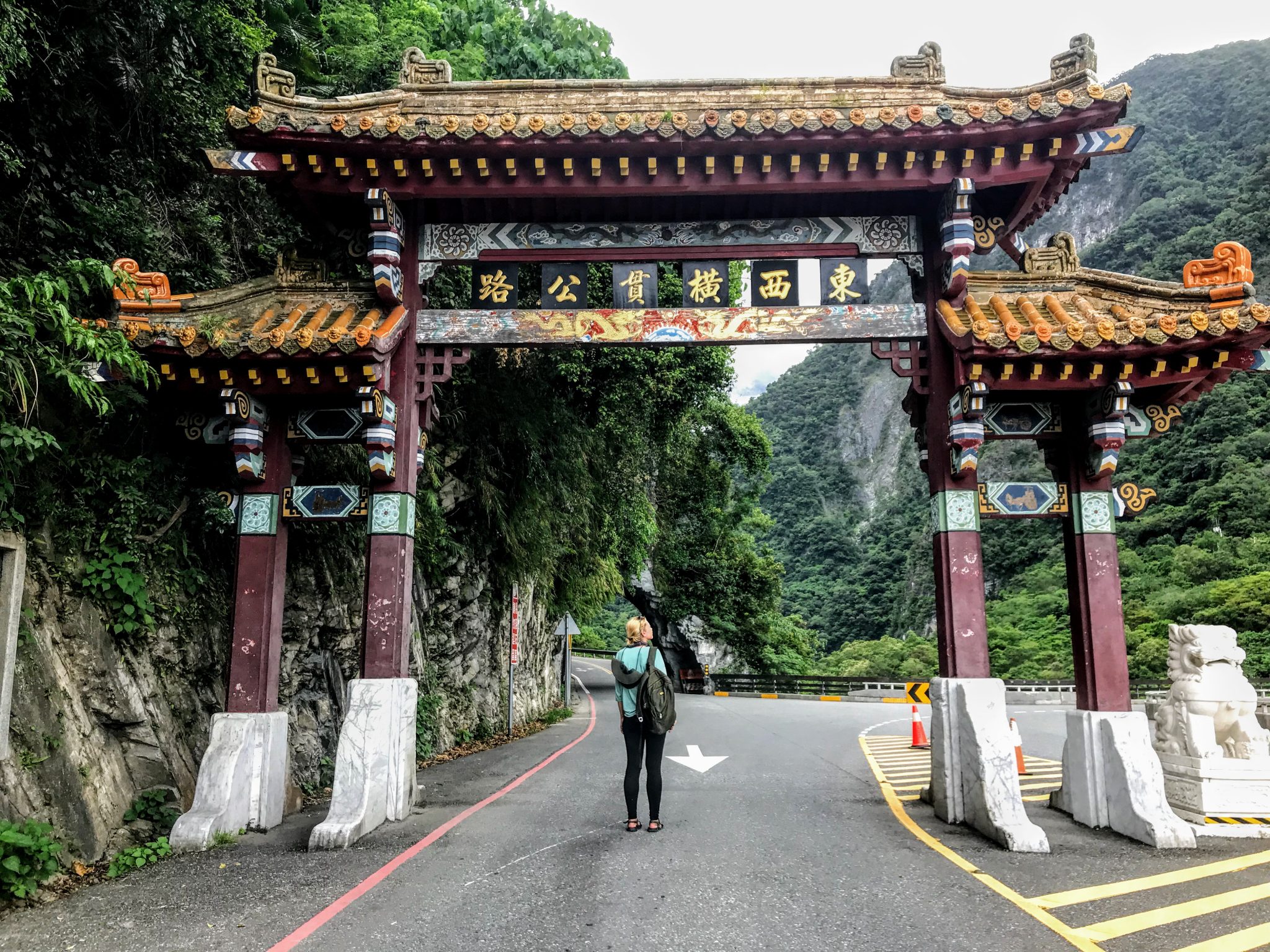 Taroko Gate, Taroko Gorge, Taiwan