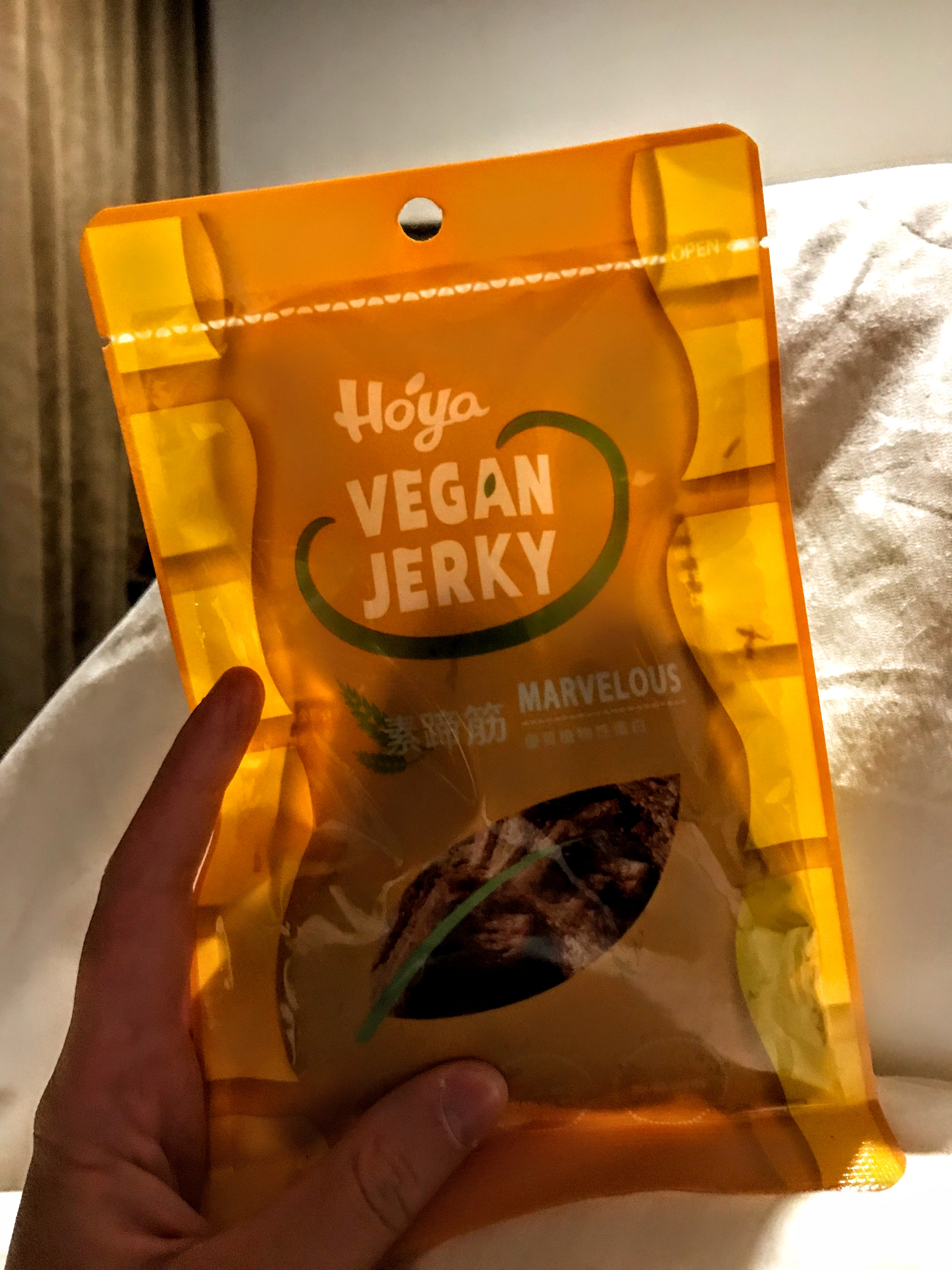 Vegan jerky, Hualien, Taiwan