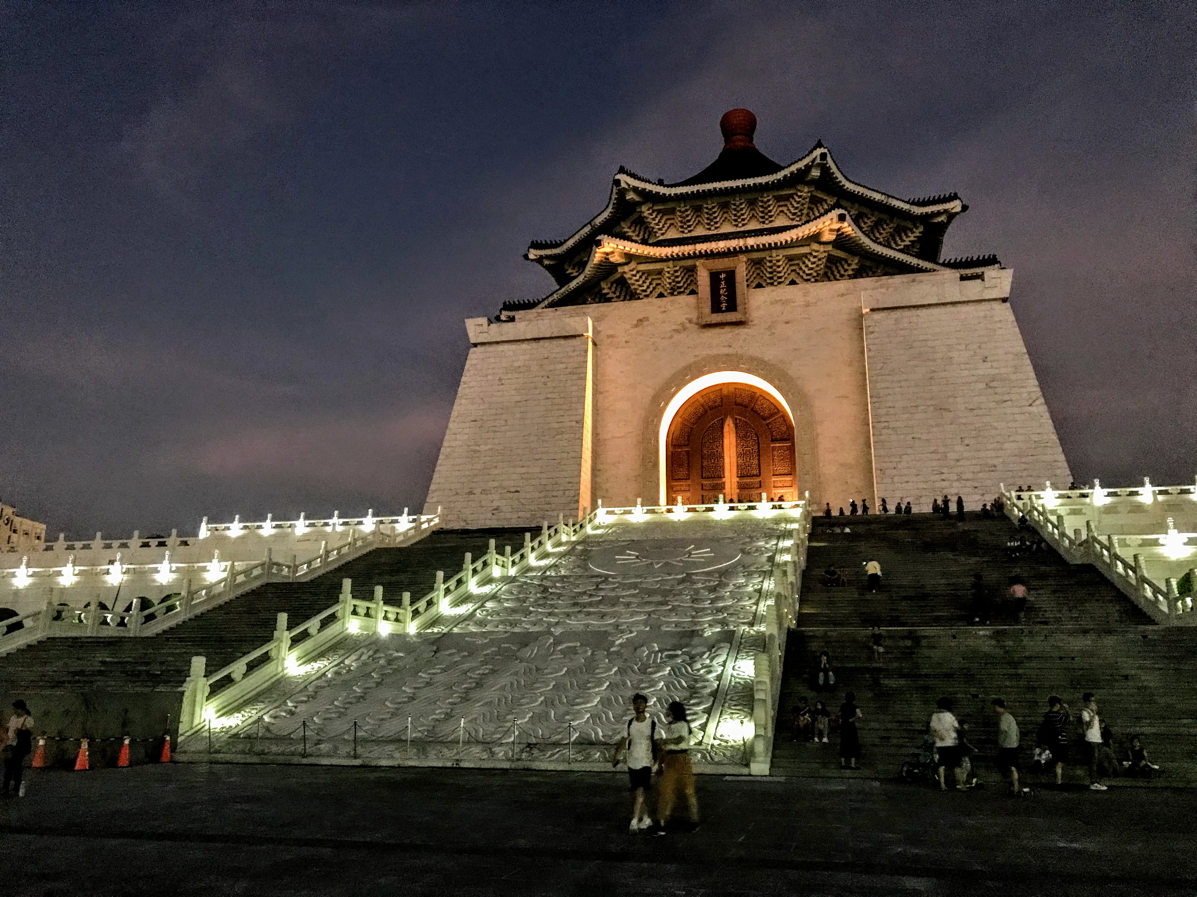 National Chiang Kai-shek Memorial Hall, Taipei, Taiwan