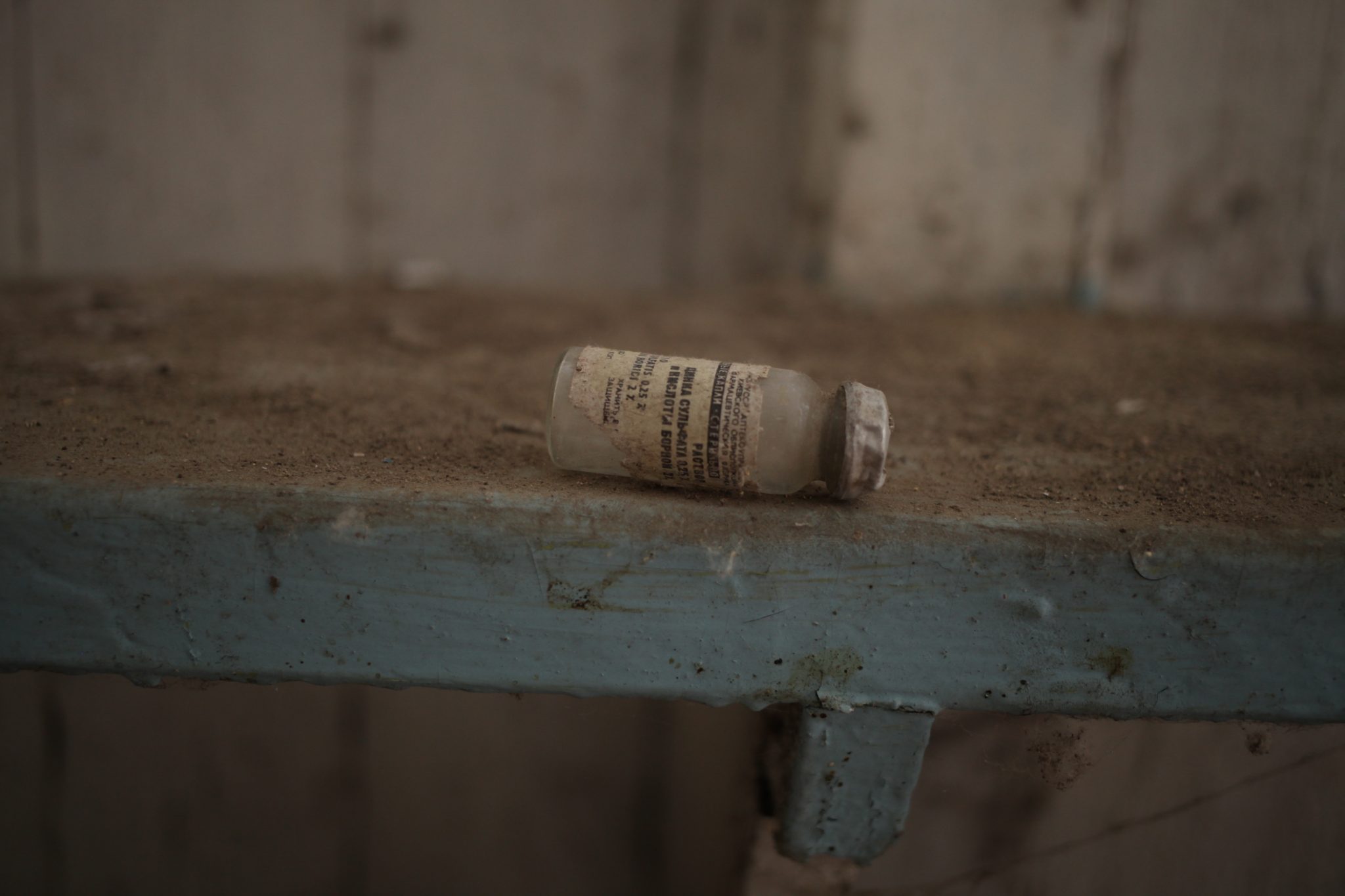 Bottle in Zalissya Hospital