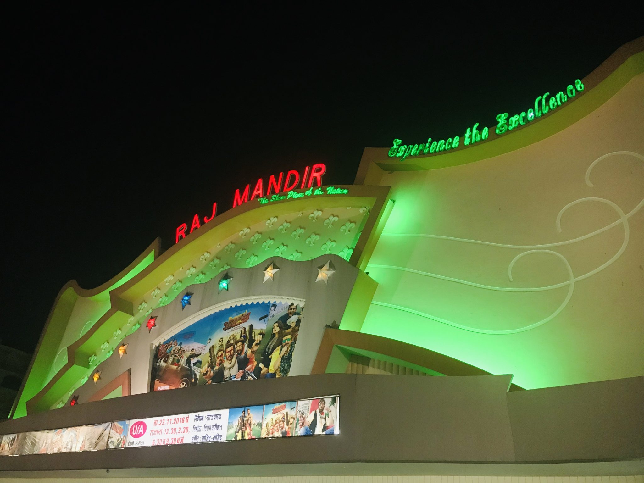 Is Raj Mandir in Jaipur the world’s most beautiful cinema?